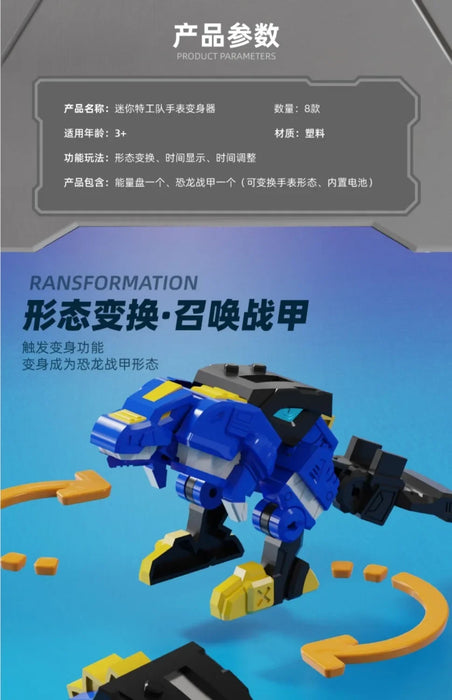 Miniforce X Watch Super Dinosaur Power Mecha Deformation Robot Toy – Mini Secret Service