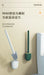 Silicone Toilet Brush with Quick‑Dry Base, Flexible Flat Head and Non‑Slip Handle
