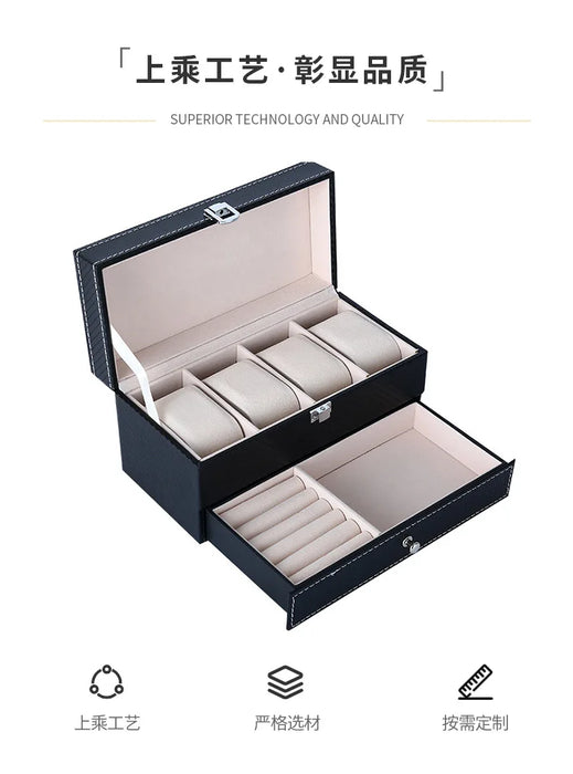 4‑Position Double‑Layer PU Leather Jewellery & Watch Storage Box