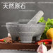 Natural Granite Mortar and Pestle for Spices, Pastes and Guacamole