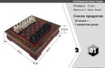 Retro Terracotta Warriors Chess Set — 26 cm Wooden Board with Resin Chessmen