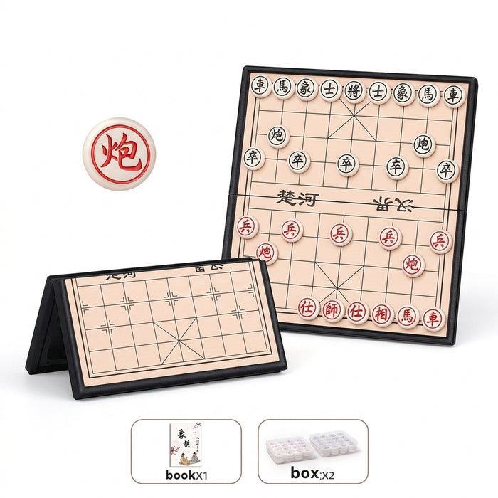 Children's Magnetic Chinese Chess Set – Wooden Foldable Board with Box (21cm or 25cm)